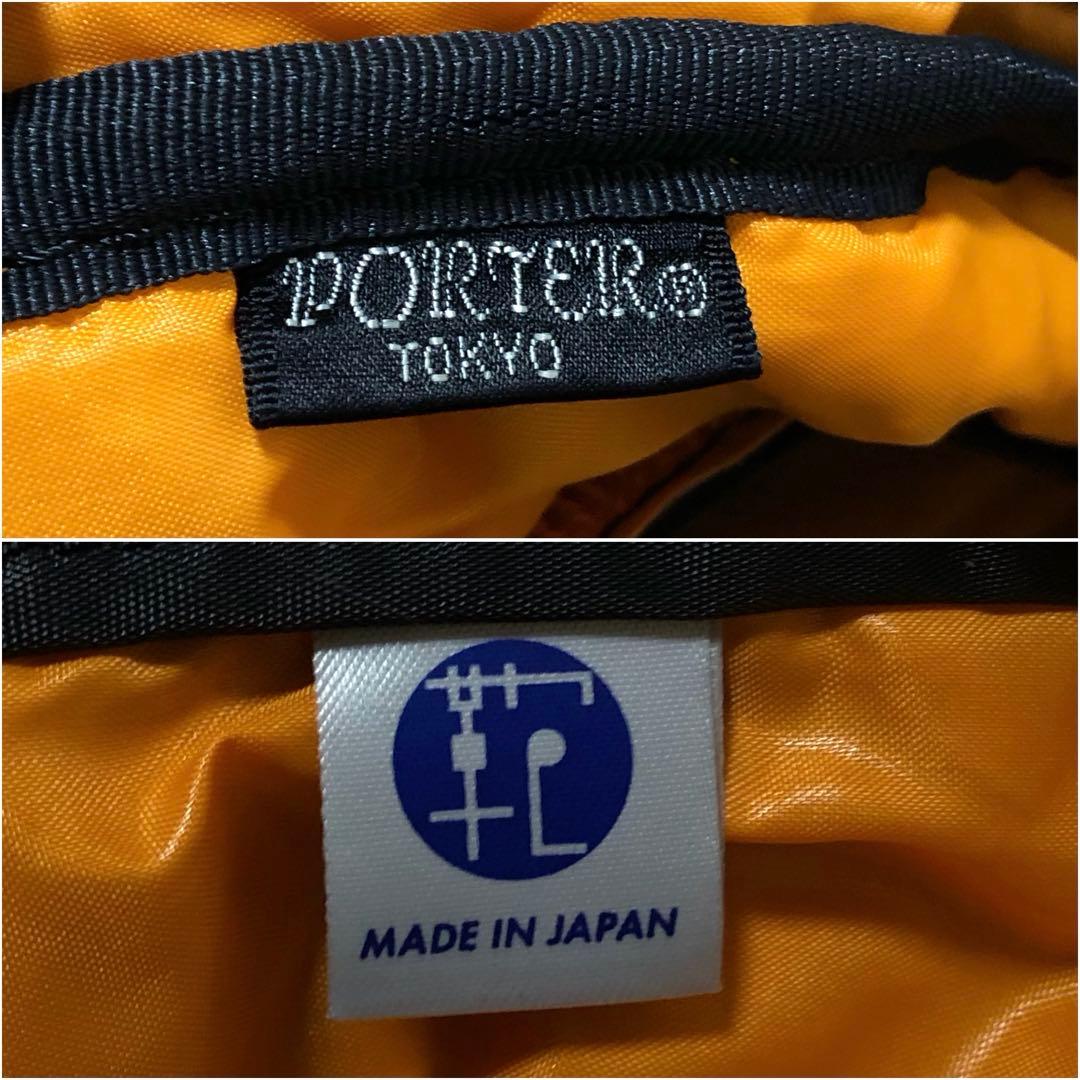 美品✨ポーター タンカーショルダーバッグ L 吉田カバン ブラック