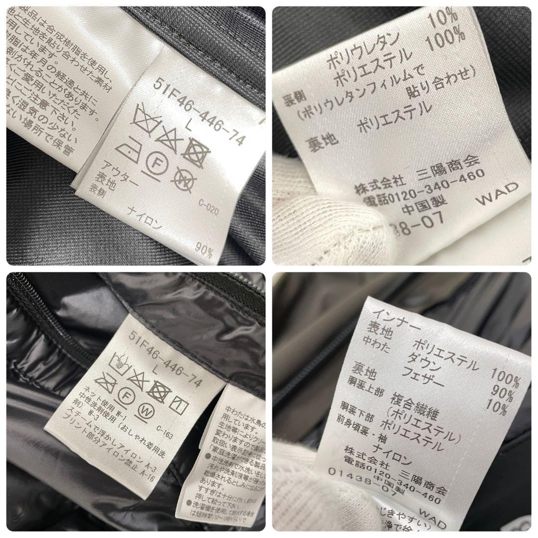 【極美品】ブラックレーベル クレストブリッジ 3way モッズコート カーキ L