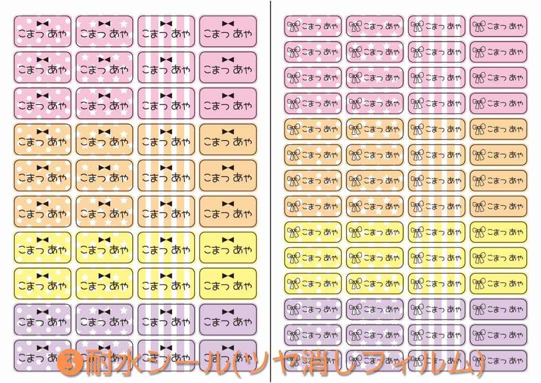 プロフ必読！すぐに発送できません様専用ページ - メルカリ