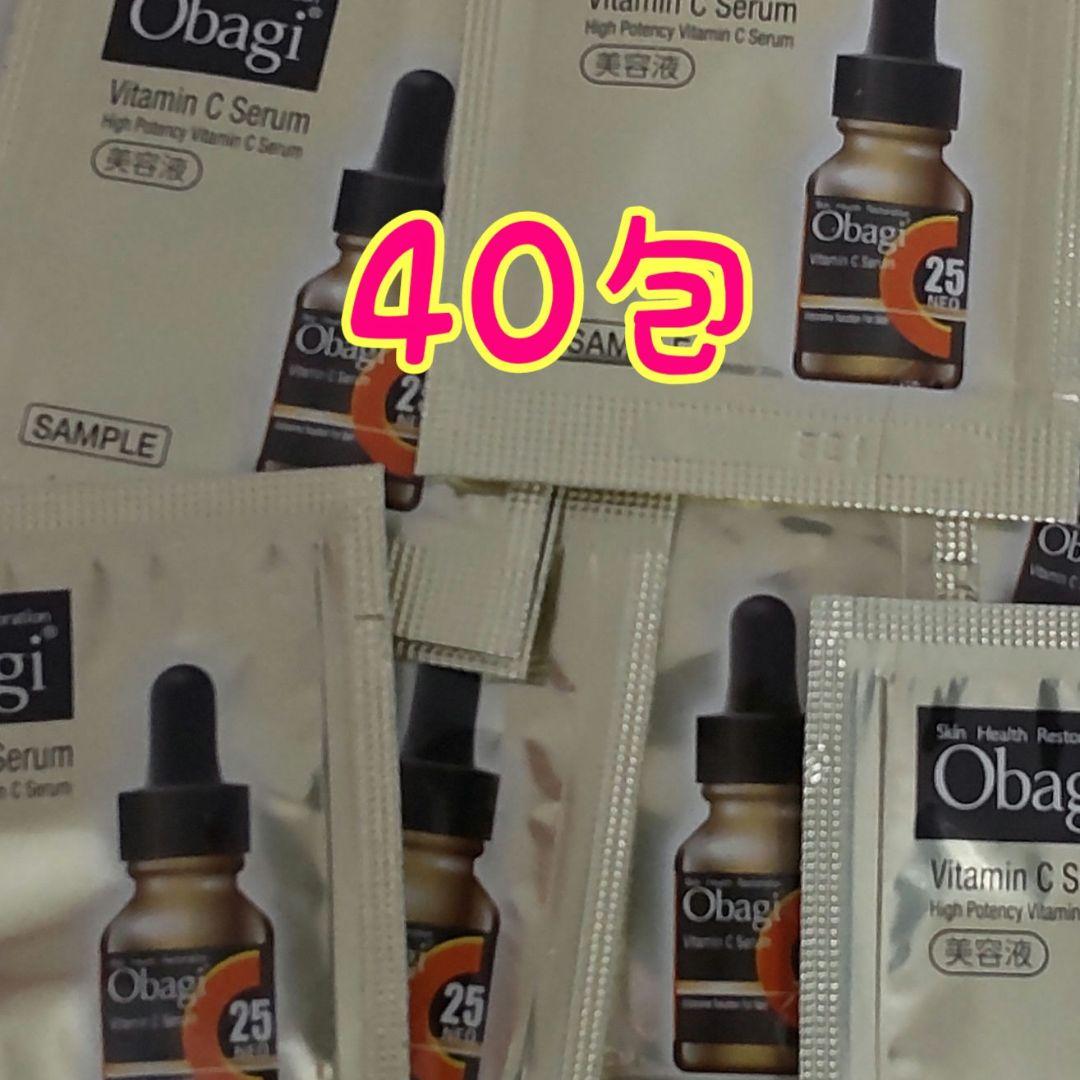 オバジC25セラム　ネオ美容液