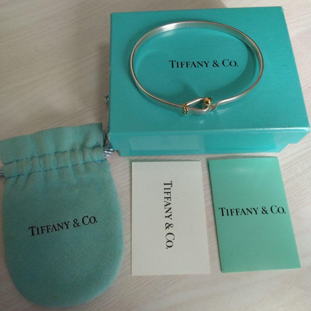 Tiffany & Co. フック&アイ バングル シルバー K18 コンビ