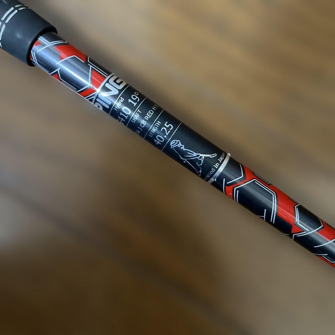 名器★ピンPING G410 ユーティリティ 3U 19度 オリジナルシャフトS