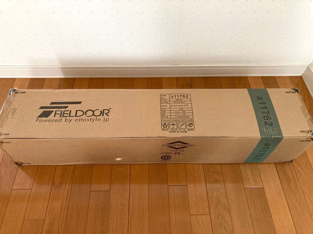 【未使用品】FIELDOOR 2.0m×2.0mワンタッチタープテント