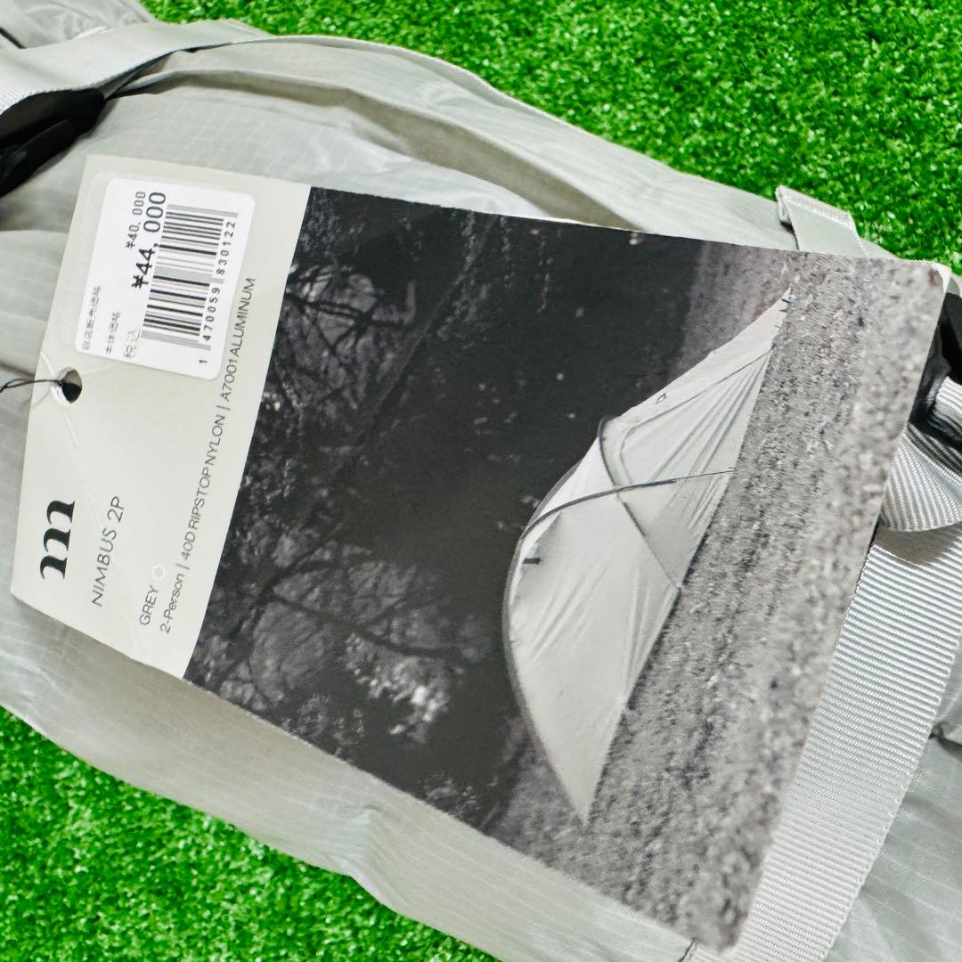 未使用品 Muraco NIMBUS 2P ムラコ ニンバス 2P