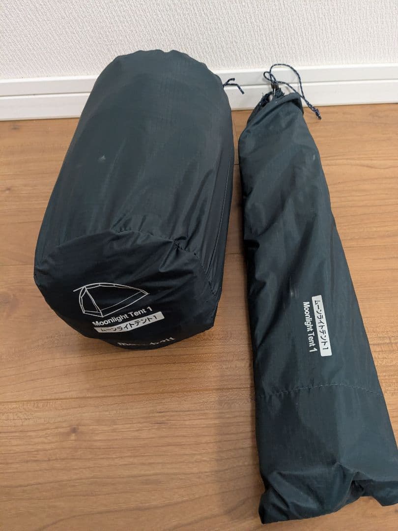 1回使用品　mont-bell（モンベル）　ムーンライトテント1　現行モデル