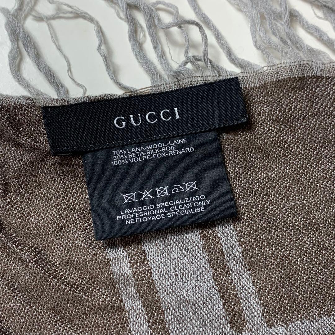 GUCCI グッチ 大判 ショール ストールGGモノグラム柄 シルク混