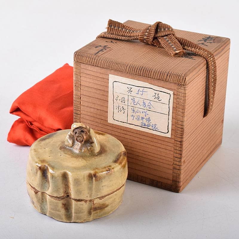 井上道義 指揮 勅使川原三郎 プッチーニ【トゥーランドット】半券´99.4.30