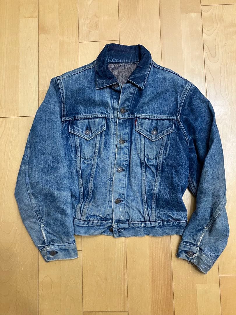 希少ヴィンテージ　内ボア付　Levi'sデニムジャケット