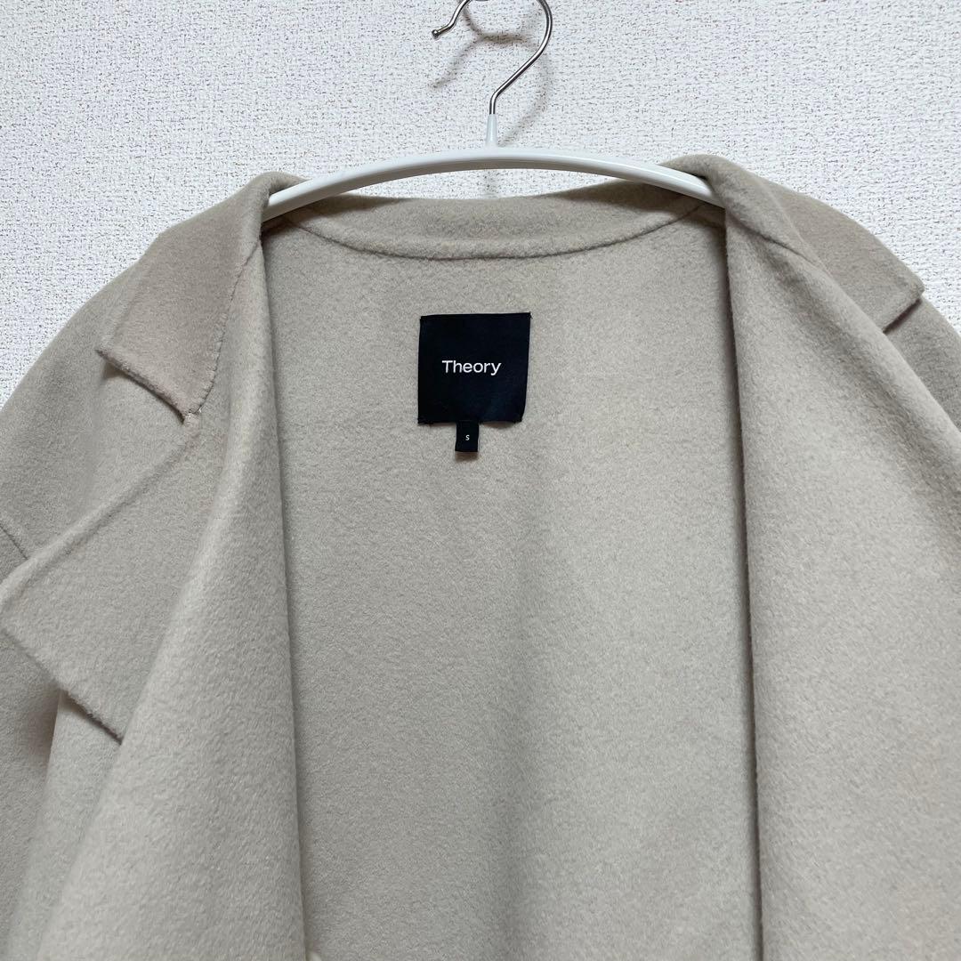 セオリー　ロングコート　カシミヤ混　ダブルフェイス　ベルト付き　ベージュ