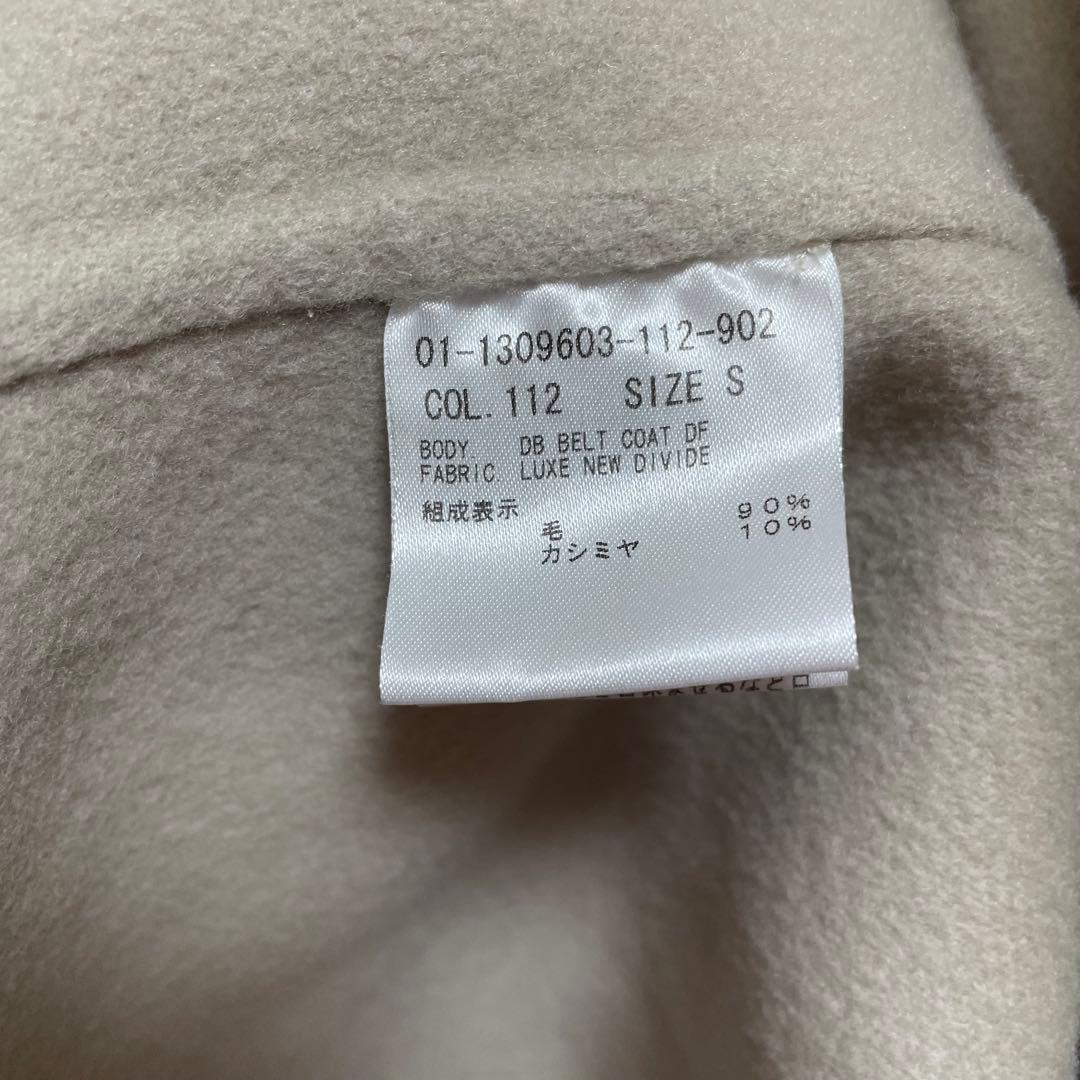 セオリー　ロングコート　カシミヤ混　ダブルフェイス　ベルト付き　ベージュ