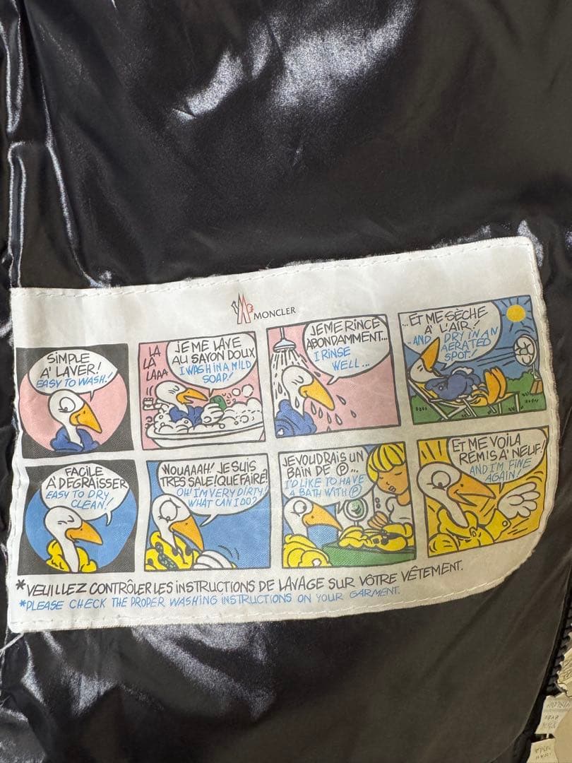 あ*ん様 MONCLER モンクレール モンベリアル ダウンジャケット ブラック