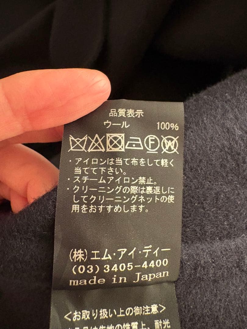 Aveniretoile ケープ　36サイズ　アベニールエトワール