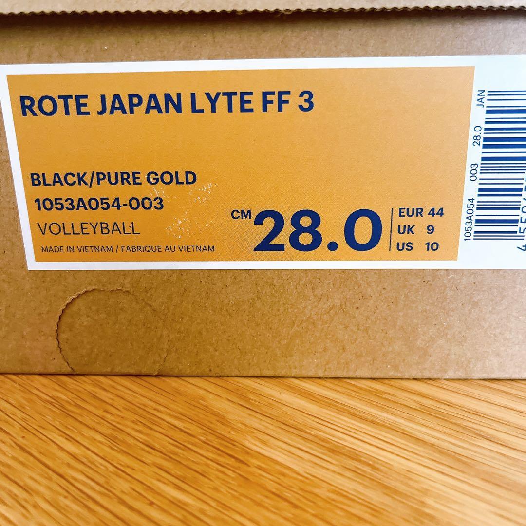 新品　アシックス　バレーボールシューズ ROTE JAPAN LYTE FF 3