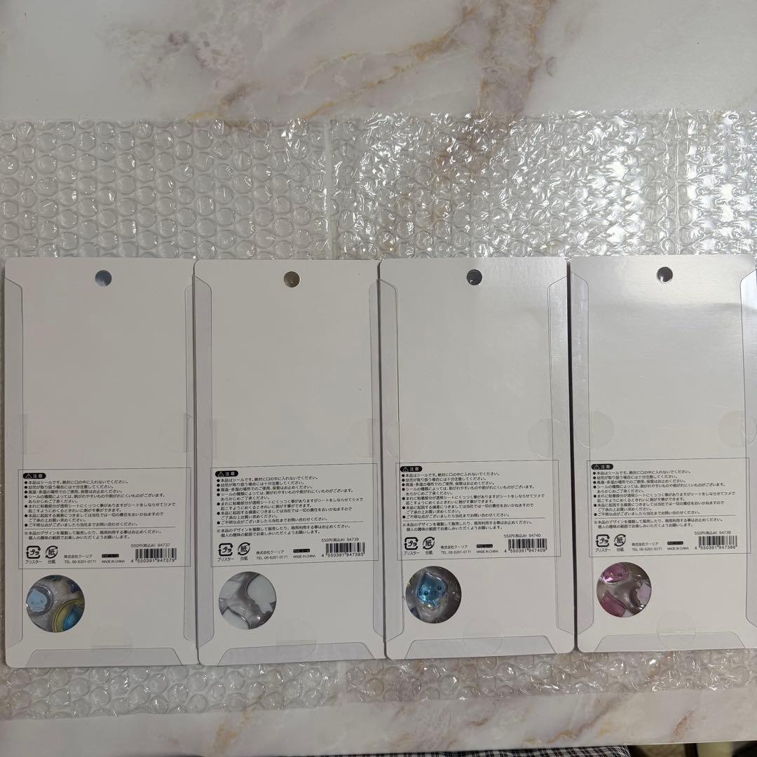 しずくちゃん ボンボンドロップシール大 ボンドロ 4種類 コンプリート