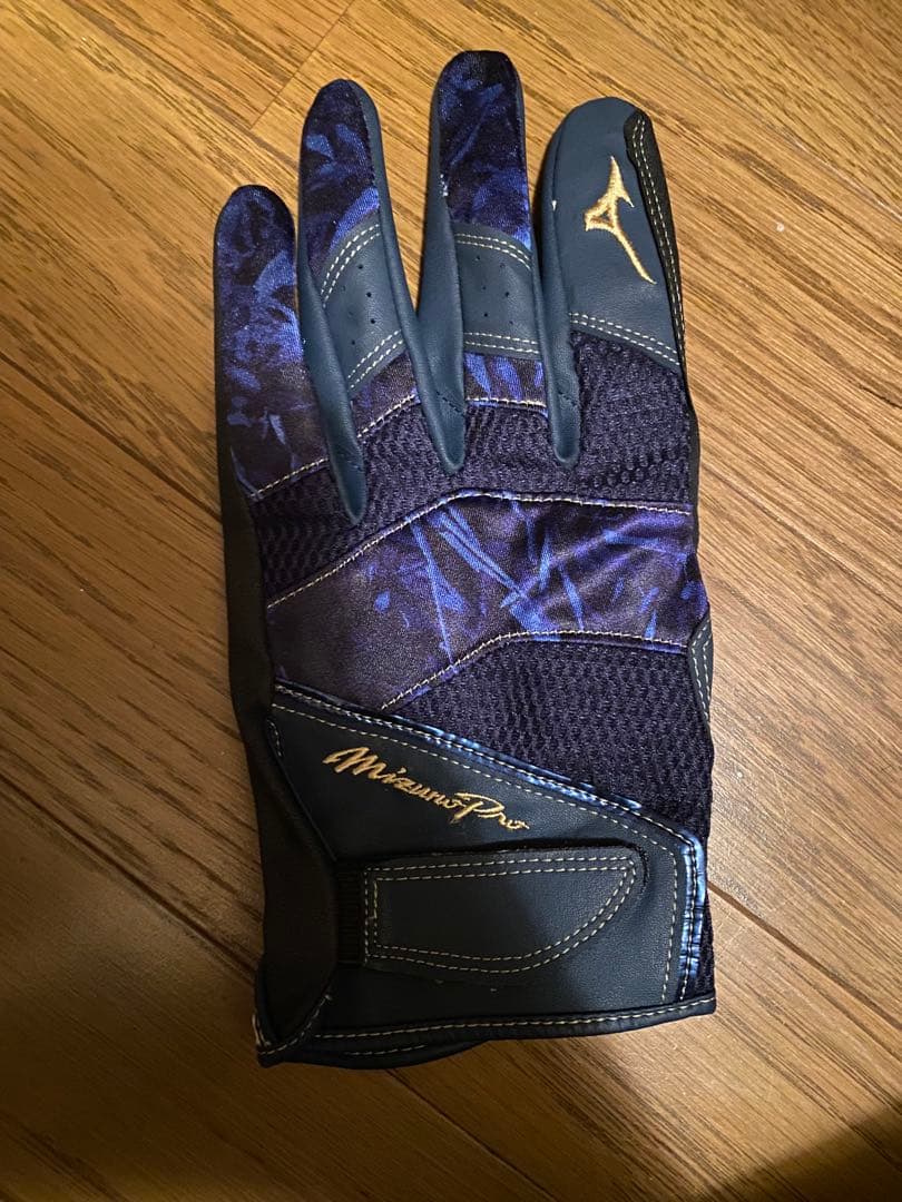 ハタケヤマ 甲斐モデル 軟式 展示会限定カスタムカラー・紐ゴールド