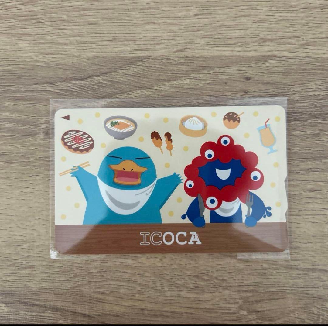 EXPO2025 カードケースとICOCAセット