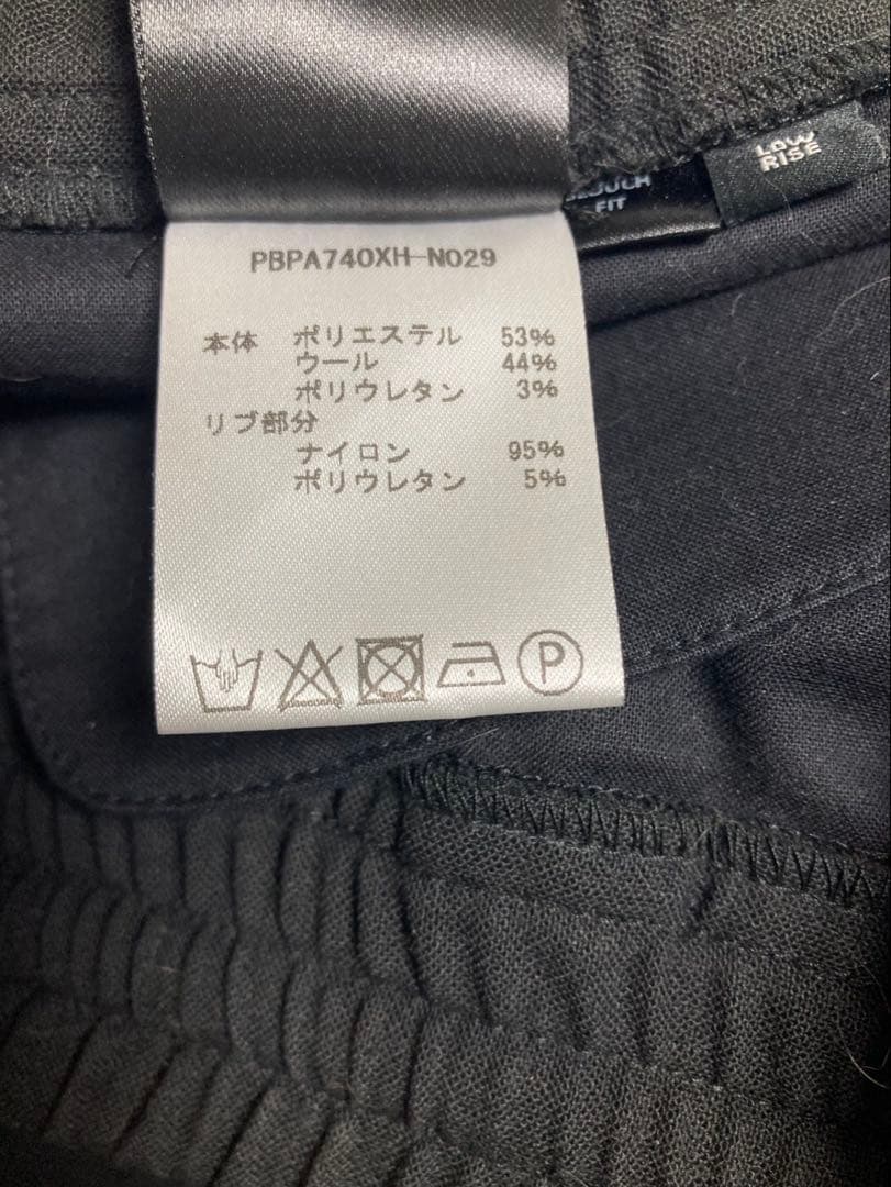 masanobu専用Neil Barrett 裾リブ パンツ スラックス