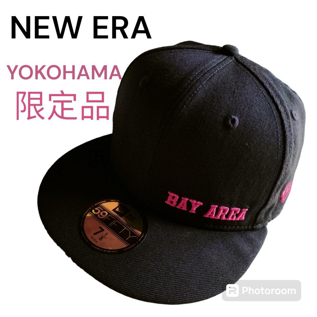 NEW ERA YOKOHAMA 横浜限定 レア 入手困難 ニューエラキャップ - メルカリ