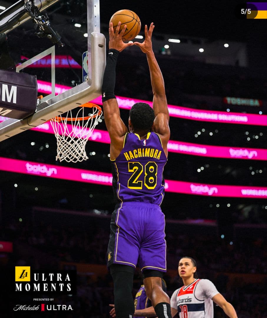 dalponte　ダウポンチ　バレーボール　ゲームパンツ　パンツ　レイカーズ