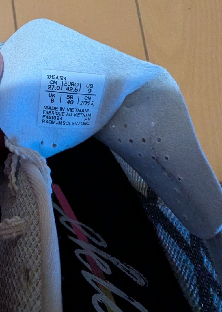 ASICS SPEED EDGE PARIS/メタスピードエッジ　パリ