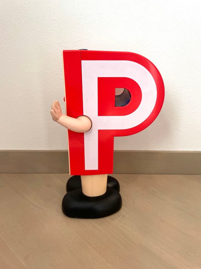 【希少】激レア！ポンキッキーズ　置き時計　Pちゃん　アラーム付き