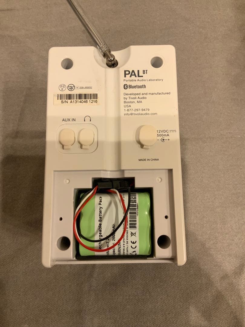 Tivoli Audio PAL BT 赤 ポータブルラジオ チボリオーディオ