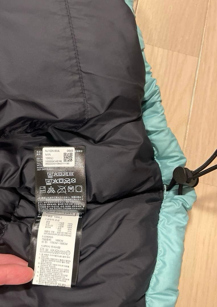 最安 希少 海外限定カラー 最安 廃盤 ノースフェイス ヌプシ ミントグリーン