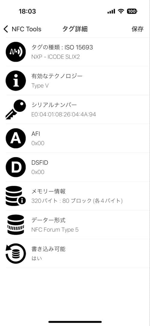 極美品 BOTTEGAVENETA ボッテガヴェネタ ラウンドファスナーブラック