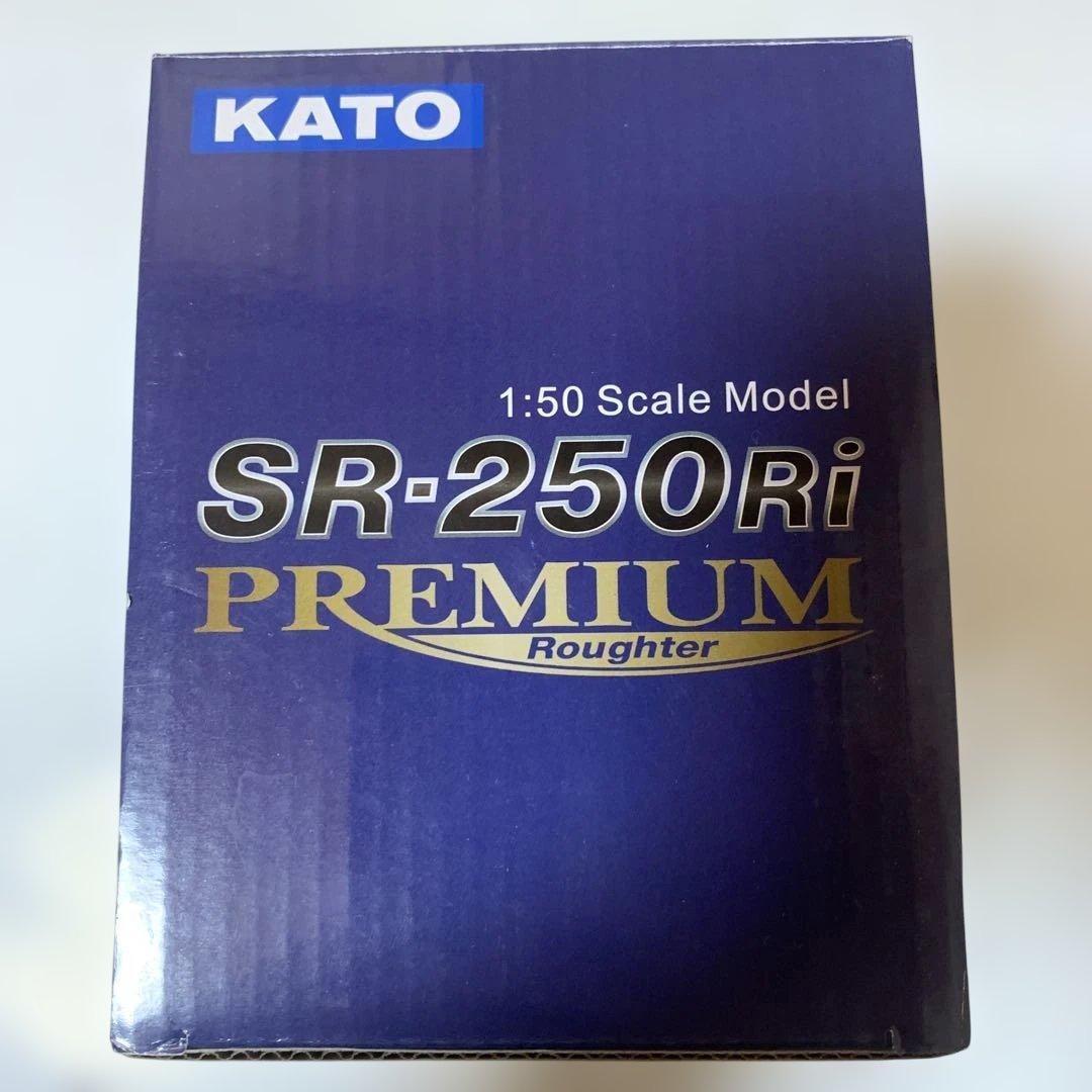KATO 1/50 SR-250Ri PREMIUM ラフタークレーン