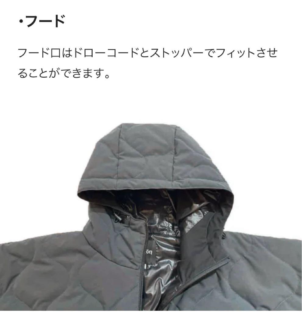 着る寝袋　モモンガ　チャコール　Lサイズ　新品