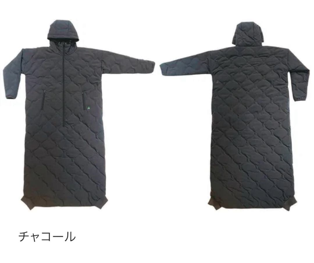 着る寝袋　モモンガ　チャコール　Lサイズ　新品