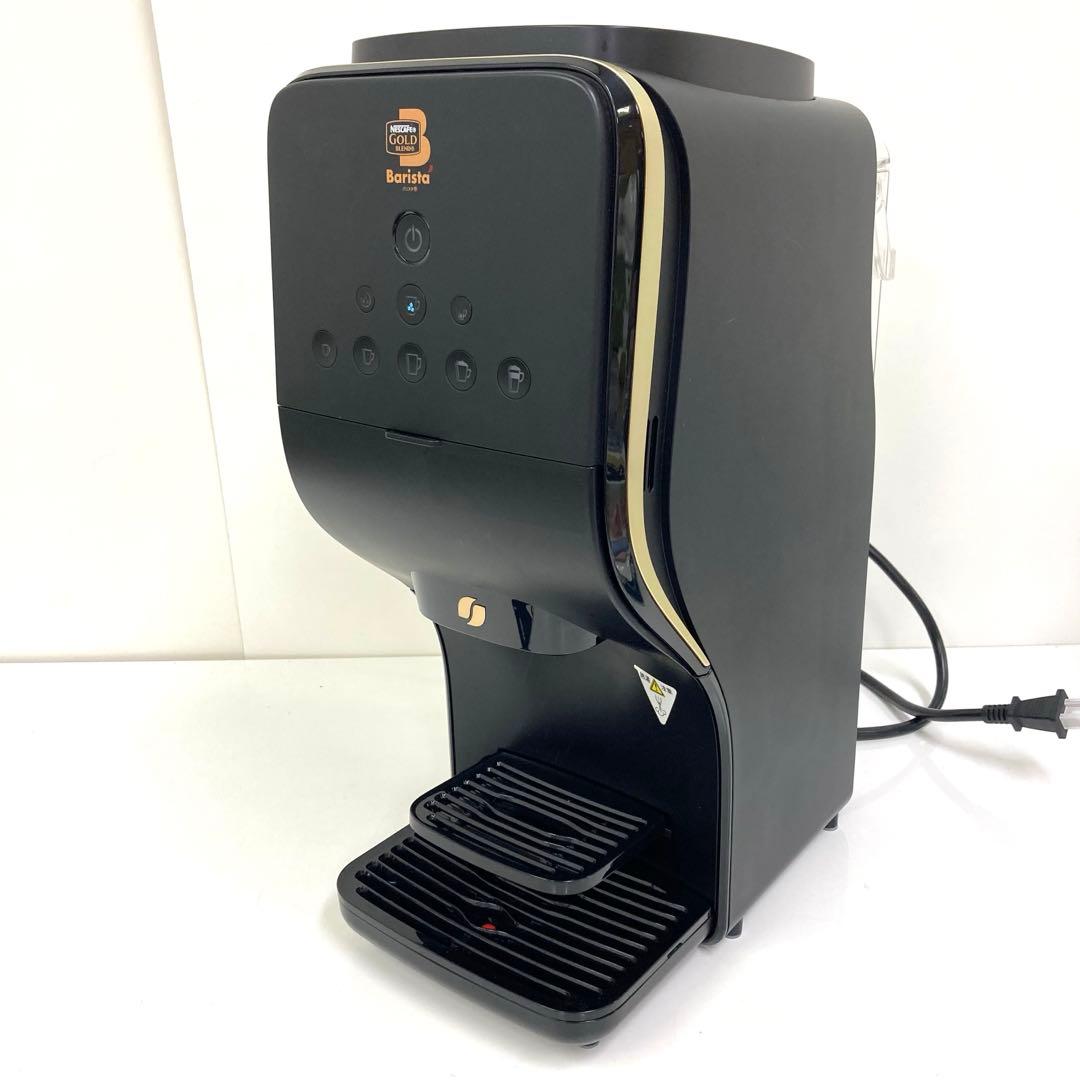 Y621-6 PM9637 ネスカフェ ゴールドブレンド バリスタDuo - メルカリ