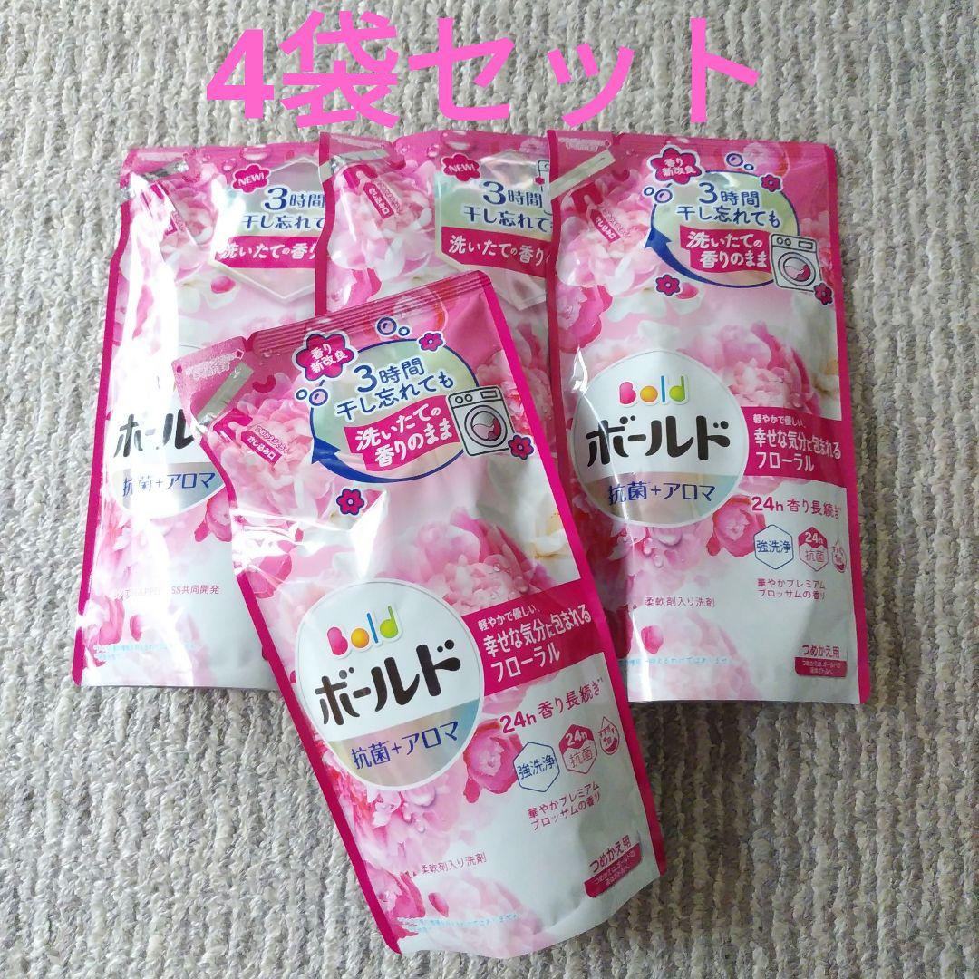 P＆G ボールド♡プレミアムブロッサムの香り♡抗菌＋アロマ 400g×4袋