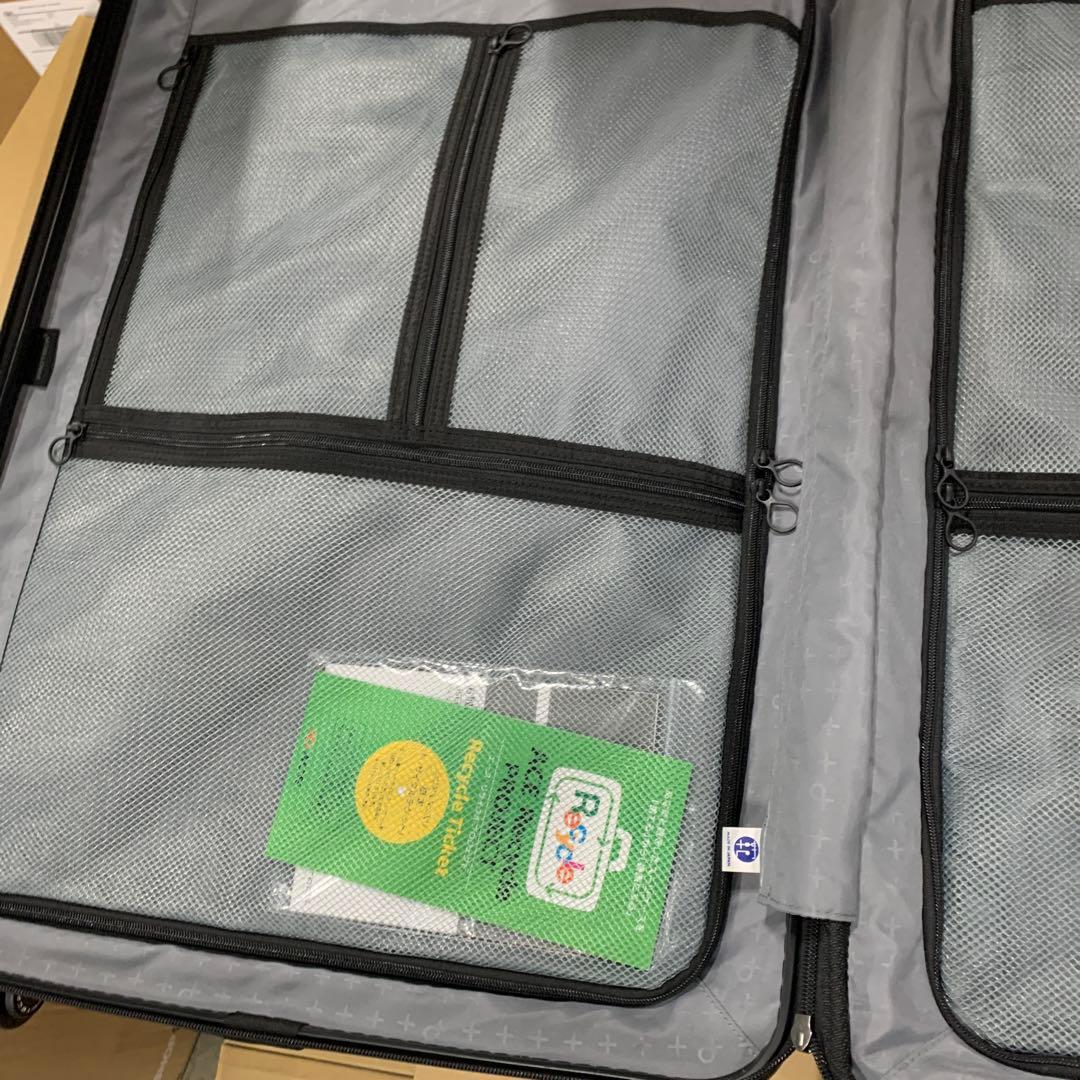 スーツケースキャリーケース キャリーバッグ トラクション2 No.01494