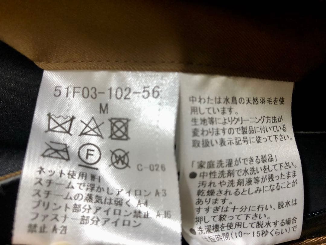 BLACK LABEL CRESTBRIDGE ブラウンダウンジャケット M