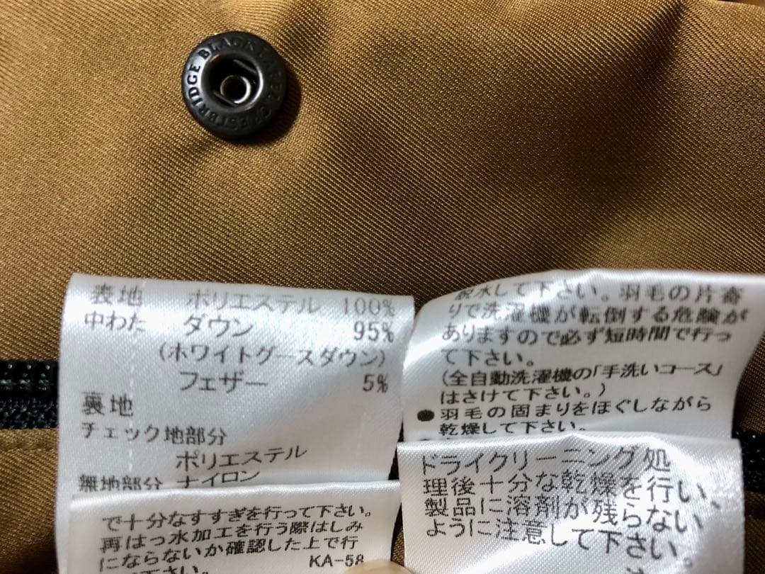 BLACK LABEL CRESTBRIDGE ブラウンダウンジャケット M