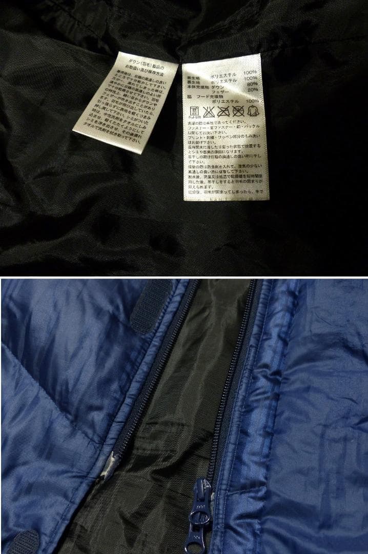 送料込 良品★adidas ロング ダウンコート L★アディダス/ネイビー