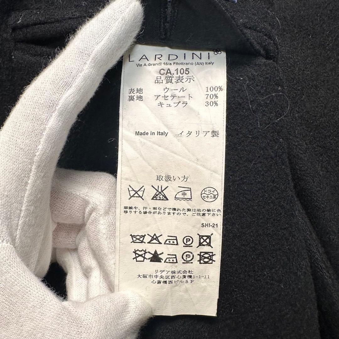 極美品 ラルディーニ ブートニエール フランネル ダブルチェスターコート 44