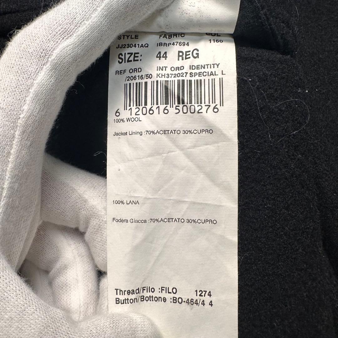 極美品 ラルディーニ ブートニエール フランネル ダブルチェスターコート 44