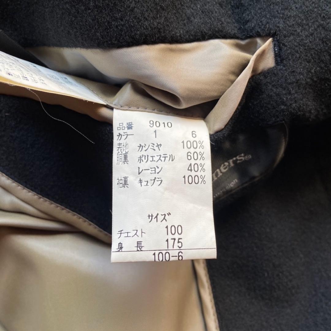 ジャケット・アウター archive cashmere black raglan coat y2k