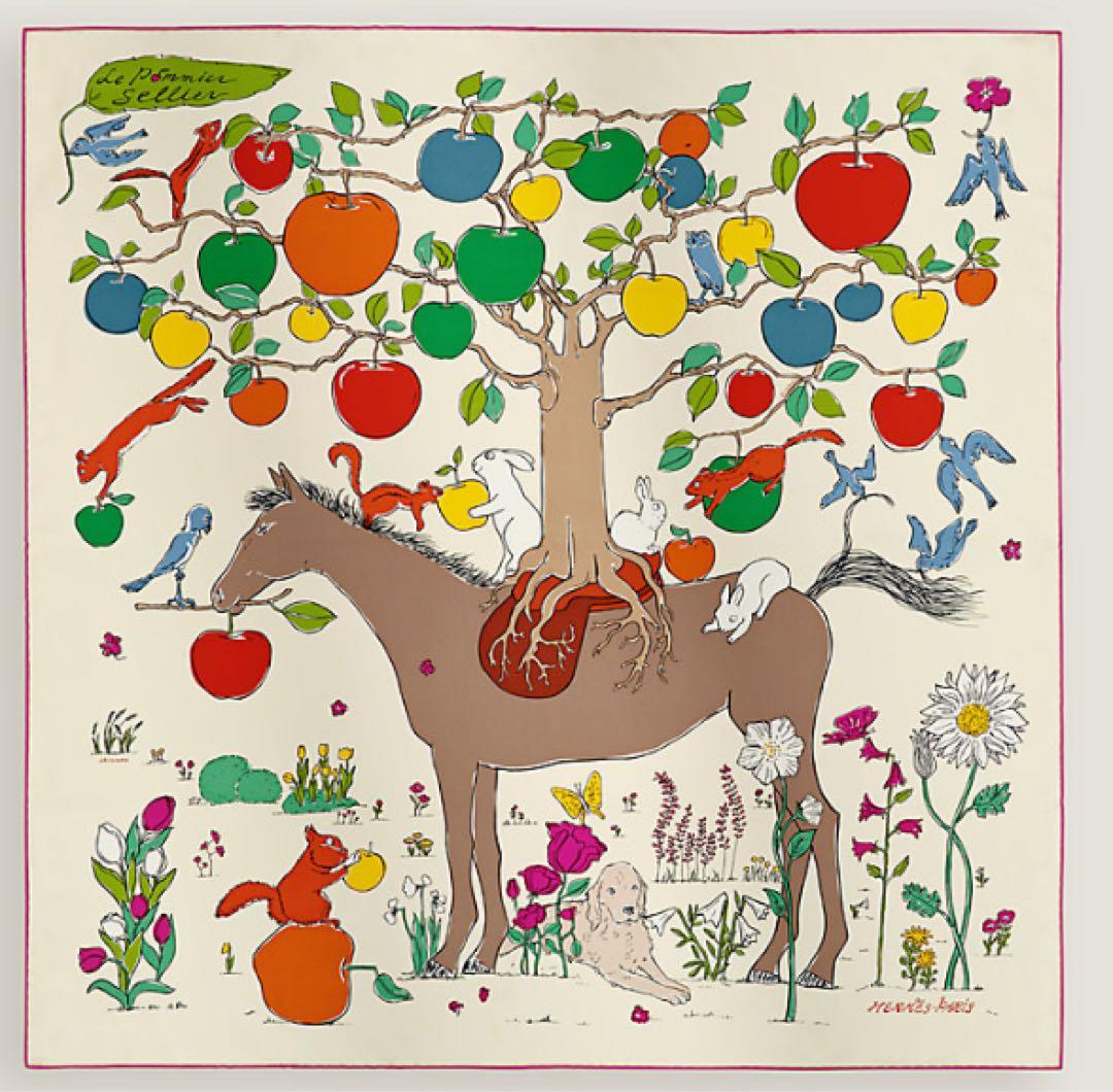 新品未使用　HERMES エルメス カレ 90 《ル・ポミエ・セリエ》