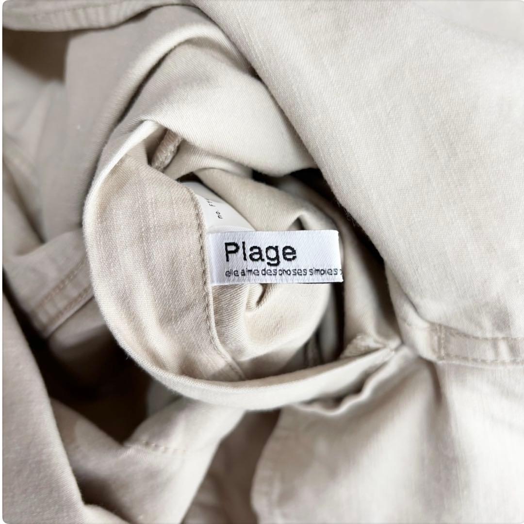 【美品】 プラージュ Army シャツ アーミーシャツ アーミージャケット