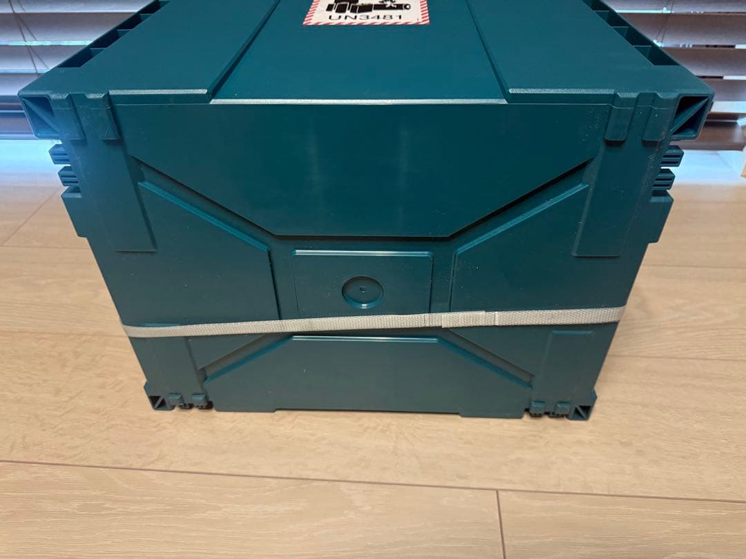 メンテナンス HS001GRDX