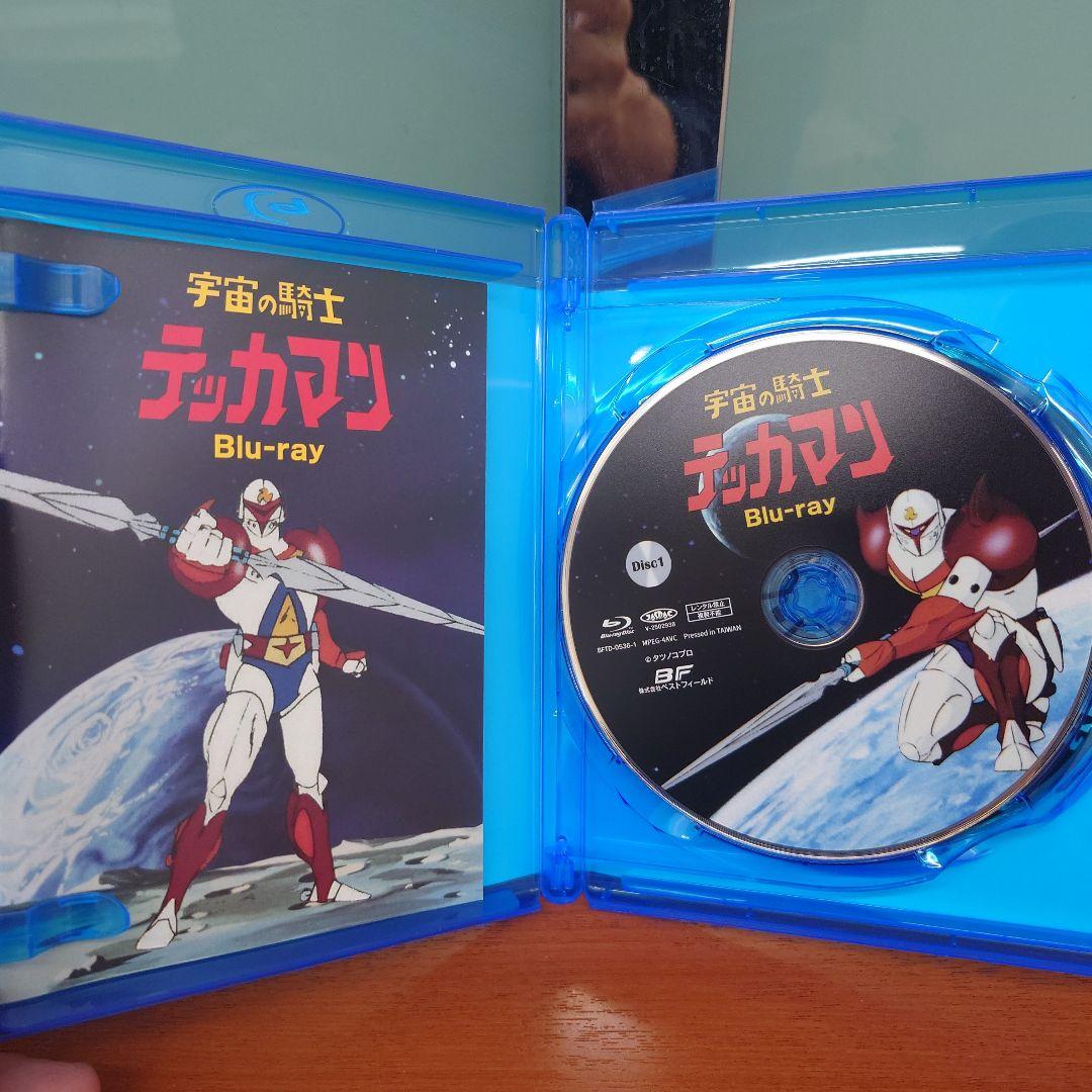 想い出のアニメライブラリー 第147集 宇宙の騎士テッカマン Bluray2枚組
