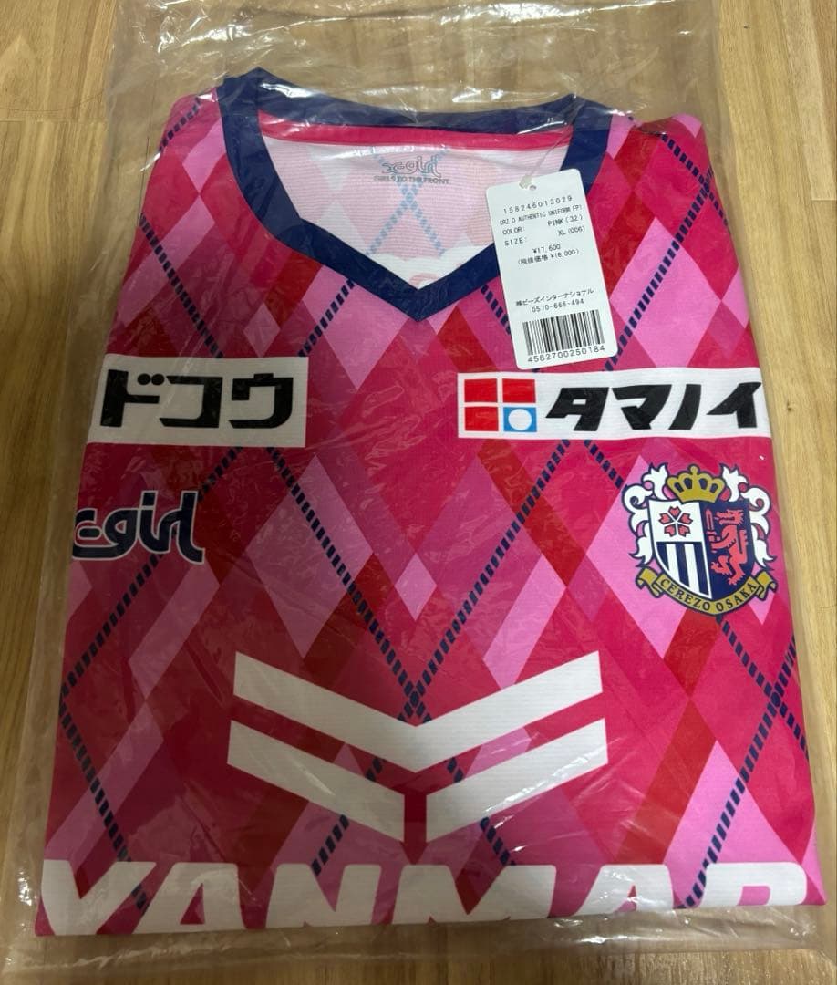 本日中お値下げ【新品未開封】セレッソ大阪ヤンマーレディース　ユニフォーム　XL