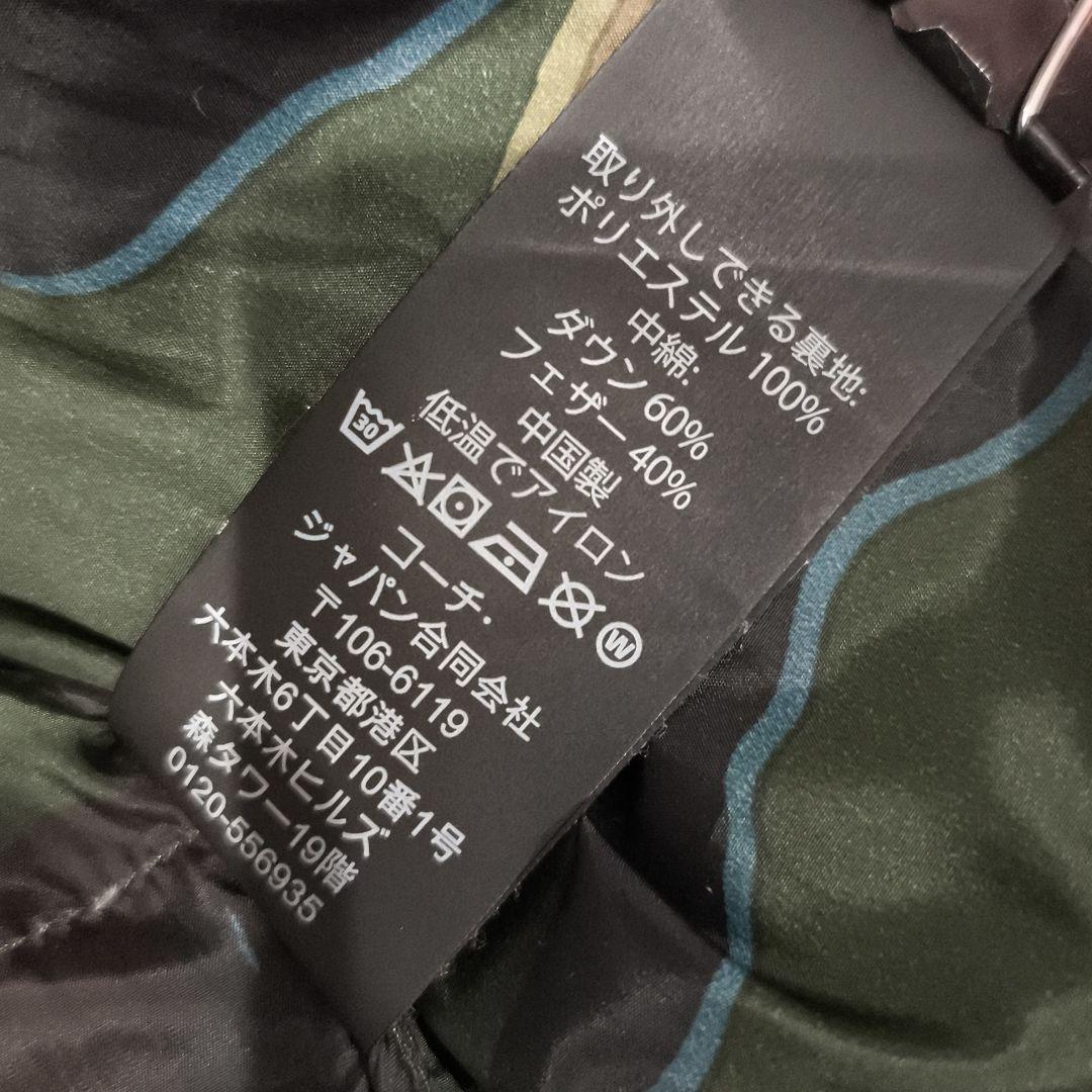 ダウンライナーで超暖か✨️　COACH　3WAYモッズコート　ラムファー