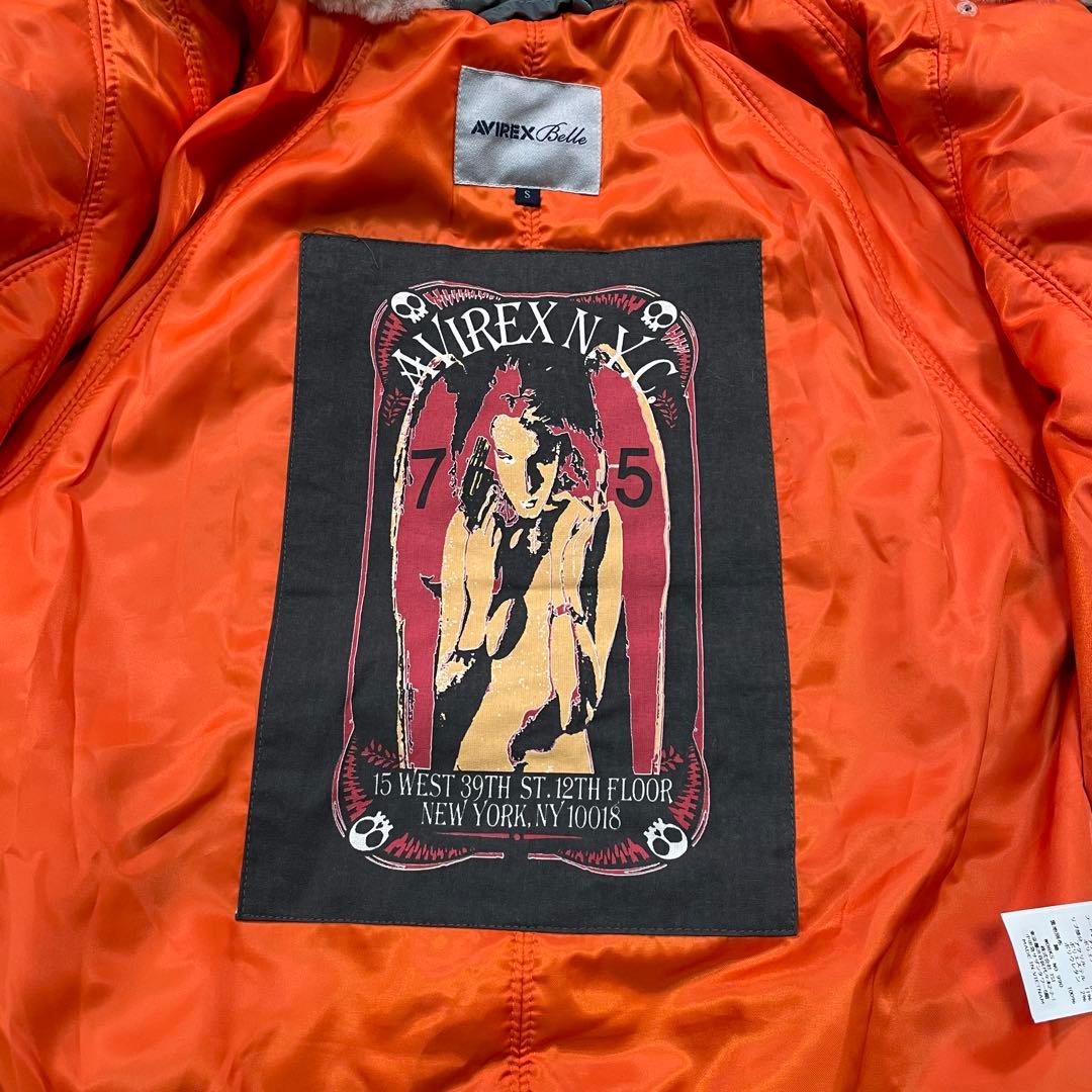 大人気✨AVIREX アヴィレックス【S】N-2B フライトジャケット Y2K