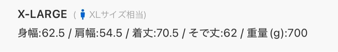 プレミアムファイヤーバードトラックトップ / ジャージ /adidas