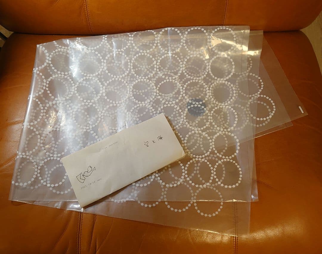 minä perhonen × PORTER RUCK SACK　リュック