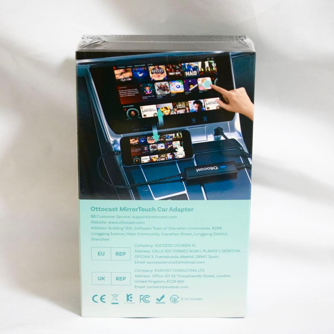 ⑧Ottocast MirrorTouch オットキャスト ミラータッチ